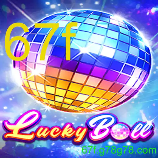 LuckyBall